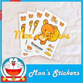 Set 4 tờ sticker Rilakkuma