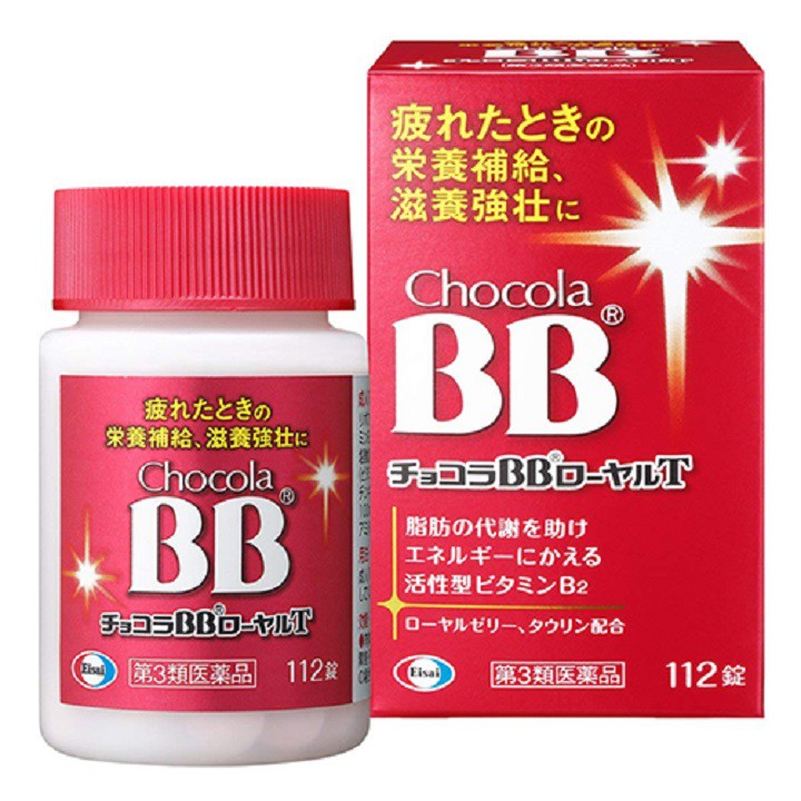 Viên Vitamin Chocola BB Nhật Bản tăng cường sức khỏe cho người mệt mỏi, dưỡng bệnh, phụ nữ mang thai và cho con bú