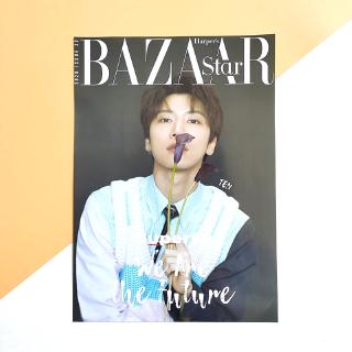 Bưu Thiếp Hình Thần Tượng Kpop Superm (Bazaar)