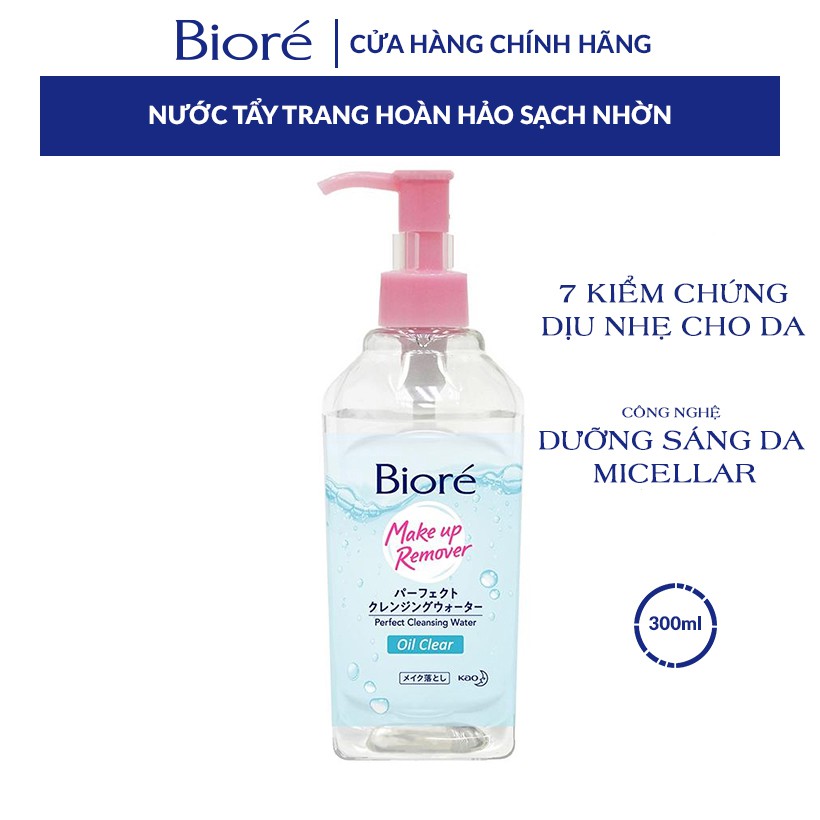 Nước Tẩy Trang Hoàn Hảo Sạch Nhờn Biore Makeup Remover Perfect Cleansing Water Oil Clear 300ml