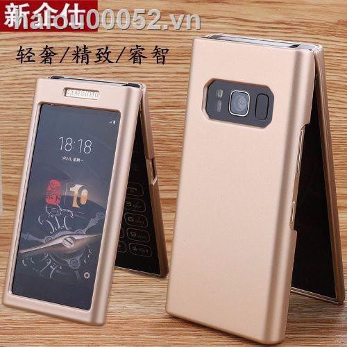 Ốp Lưng Điện Thoại Gionee W909 Samsung W W2018 W2016 9298 W2017