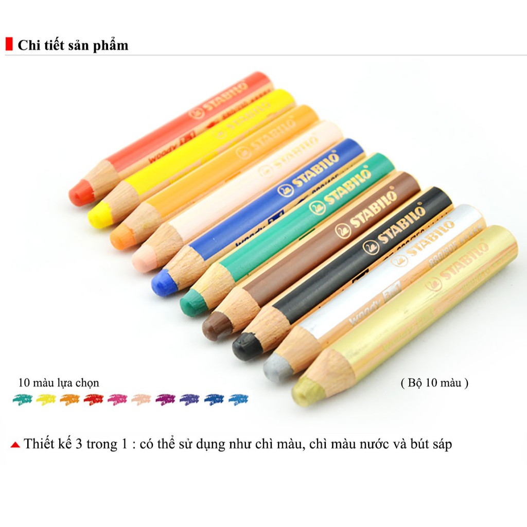 Bút chì màu STABILO Woody 3 in 1 hộp 10 màu (CLK880-10C)