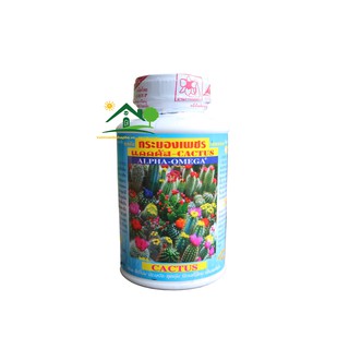 Phân bón xương rồng Thái Lan, Alpha O-mega Cactus dùng phát triển sen đá xương rồng - lọ 250ml