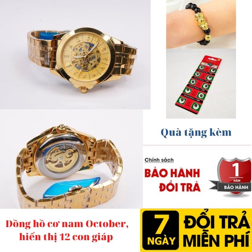 Đồng Hồ Cơ nam lộ máy October, hiển thị 12 con giáp, dây kim loại cao cấp,bảo hành 12 tháng