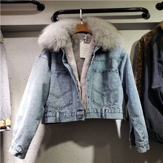 Áo bò cổ lông ( hàng Oder quảng châu TQ).