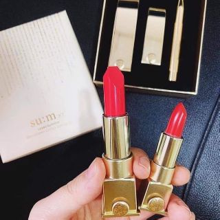 SÉT SON SUM LOSEC SUMMA