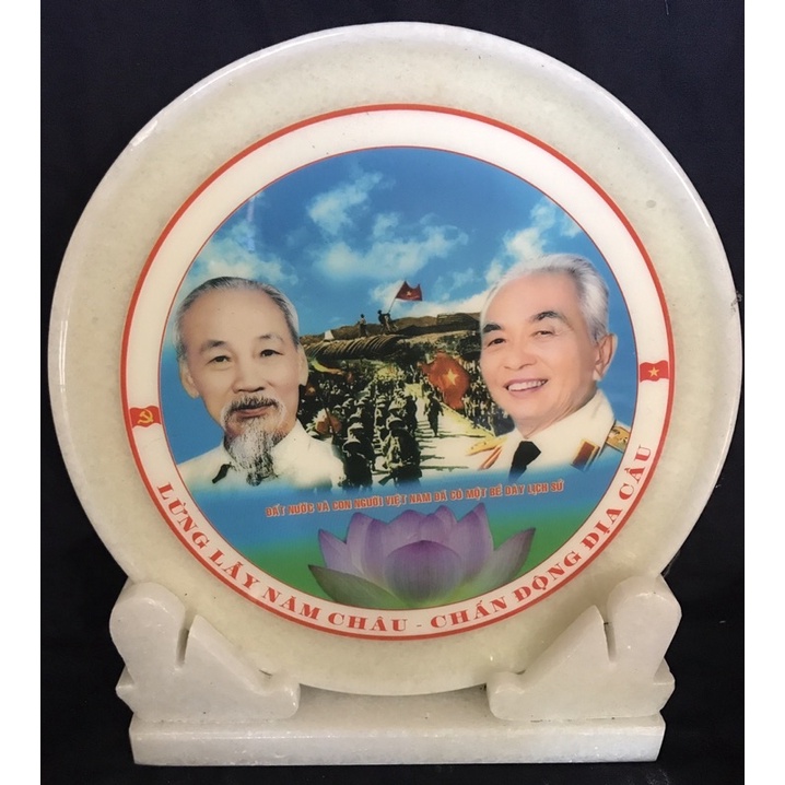 Ảnh Bác Hồ- Bác Giáp