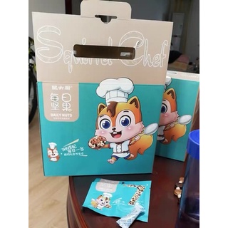 Gói hạt dinh dưỡng - Mixed nuts