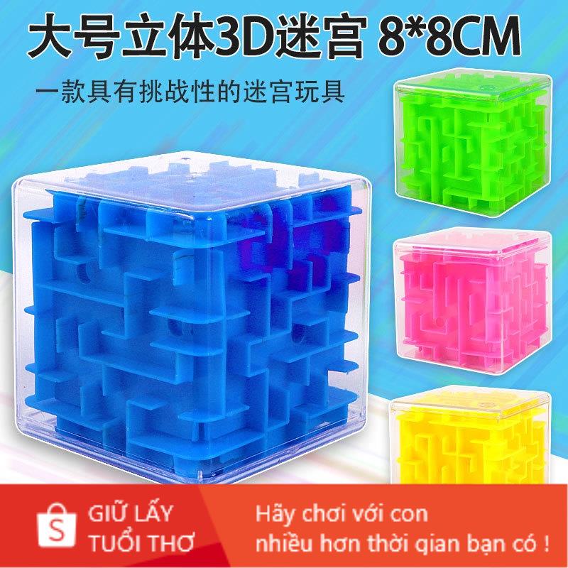 Mê cung 3D rubik lăn bi  cho bé kích cỡ lớn 8*8*8