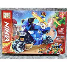 Đồ chơi lắp ráp Lego Ninjago xe máy