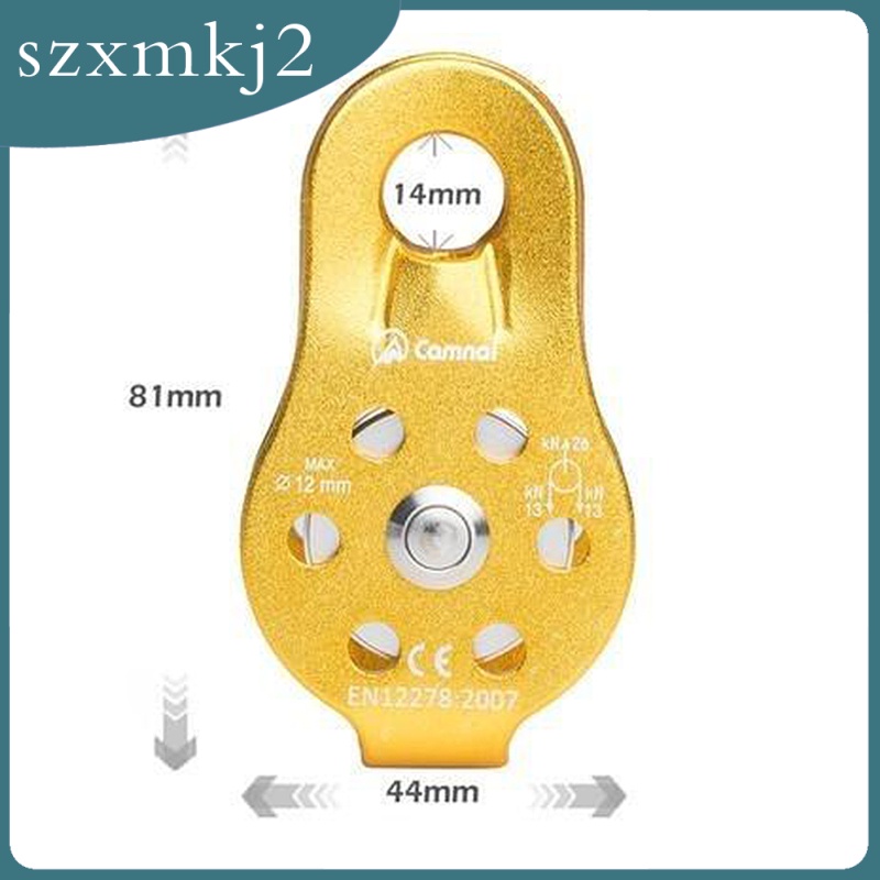 Dây Cáp Kéo Leo Núi Tốc Độ Cao Màu Cam 26KN szxmkj2