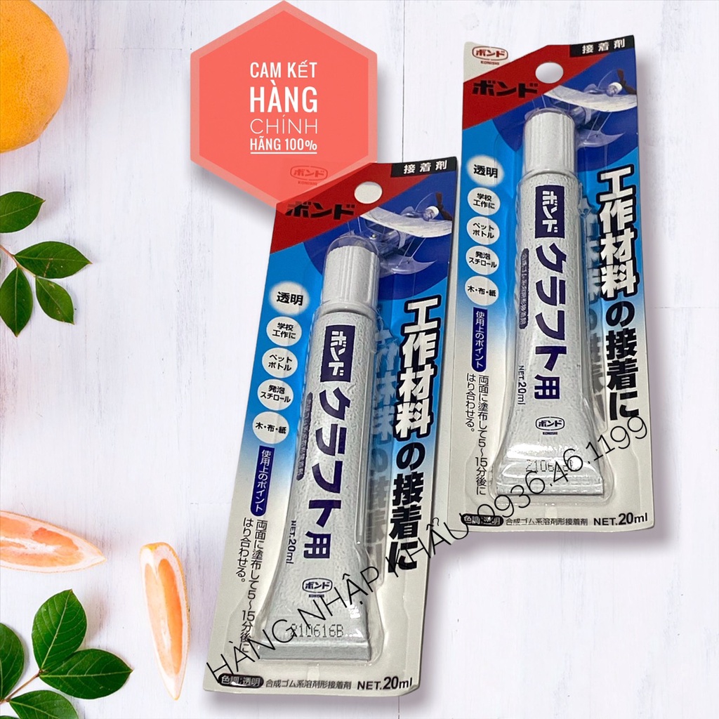 Keo dán gắn nhựa, gỗ, giấy, xốp 20ml Nhật Bản