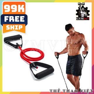 Dây Kéo Đàn Hồi  Cao Su Tập Thể Dục, tập Gym Tại Nhà Tập Toàn Thân Nâng Cao Sức Khỏe - rẻ vô địch
