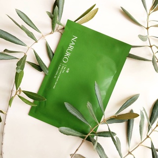 Mặt nạ Naruko Minimizing and Brightening Mask 25ml