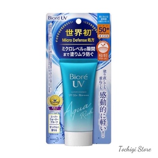 Biore Uv Aqua Rich