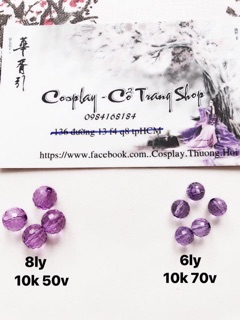 Quạt lông công