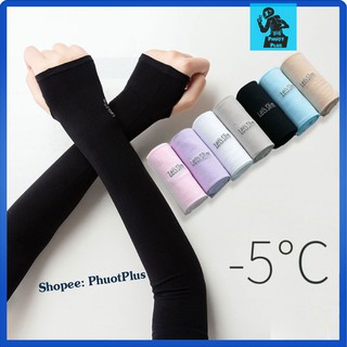 Găng Tay Chống Nắng Xỏ Ngón Let's Slim - Vải Mát - Chống Tia Nắng UV