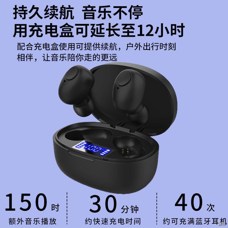 ❉Áp dụng cho Apple OPPO Huawei vivo Stealth Ultra Long Standby Mini Bluetooth 5.0 Tai nghe Binaural True Wireless