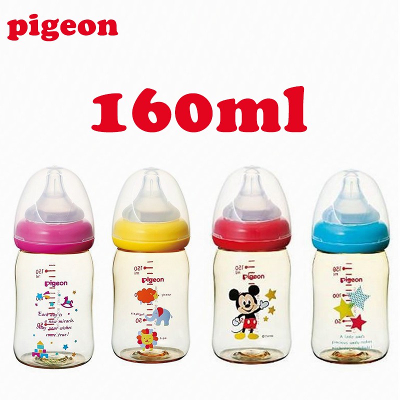 Bình Sữa Cổ Rộng ppsu Cỡ 8 9 oz In Họa Tiết Hoạt Hình Dễ Thương
