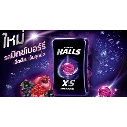 Kẹo Halls Thái Lan viên ngậm 13.8g Sabaishop