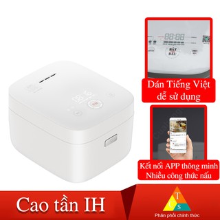 Nồi cơm điện IH Xiaomi thông minh cao tần 3L 4L