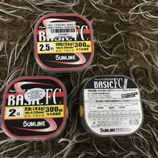 Cước câu cá Sunline Basic 1.5-2-2.5