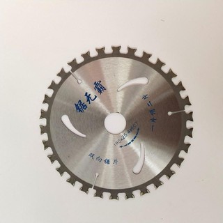 Lưỡi cưa gỗ bằng thép hợp kim 4 inch