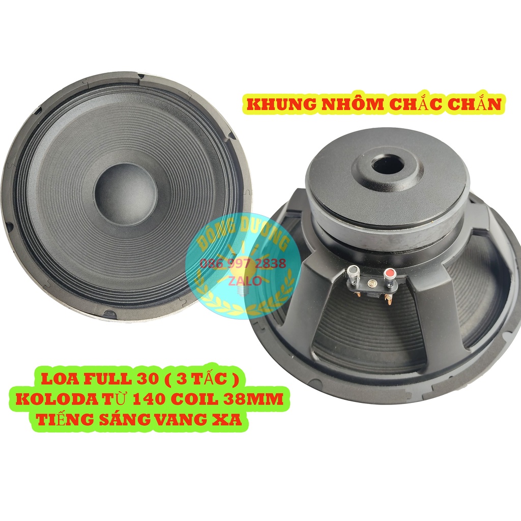 [Mã ELHACE giảm 4% đơn 300K] MỘT CỦ LOA BASS 30 GÂN VẢI TỪ 140 COIL 38 - CỦ LOA RỜI