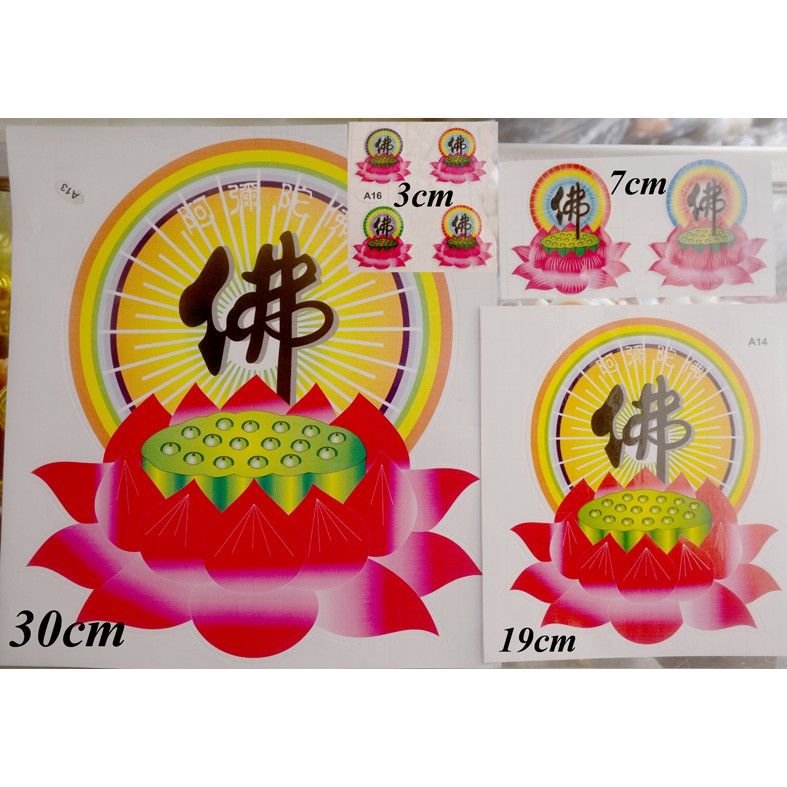 Decal hoa sen chữ Phật dán tường,dán xe,trang trí