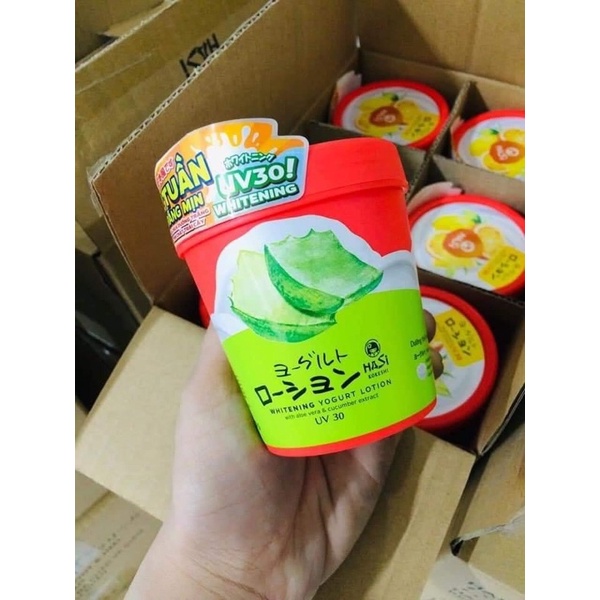 Tinh Chất Dưỡng Thể Yogurt Trái Cây chính hãng nội địa trung