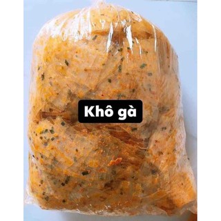 100gr bánh tráng lá sa tế khô gà