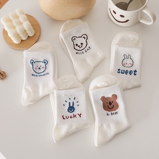 Tất vớ trắng cổ cao Hàn quốc