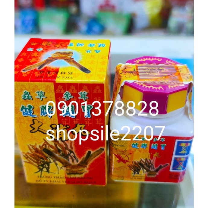 Trùng thảo sâm nhung ăn ngủ ngon kèm viên đen