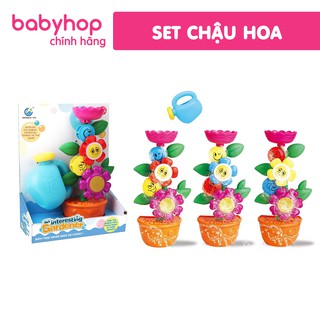 Đồ Chơi Nhà Tắm Hình Chậu Hoa UMOO Cho Bé