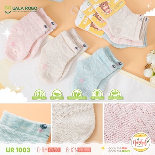 (0-12M) Tất lưới nature cho bé UalaRogo