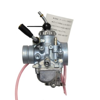 Bộ chế hòa khí y125z y125zr y125 y125r mikuni