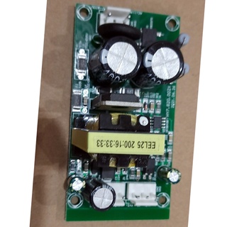 Bo nguồn 24v kép