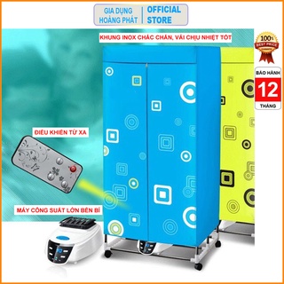 [BẢO HÀNH 12 THÁNG] Tủ sấy quần áo Máy sấy quần áo có điều khiển từ xa công suất lớn sấy nhanh, khử mùi hôi, chống ẩm