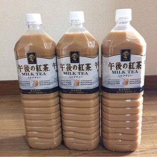 Trà sữa Kirin Nhật Bản 1,5L(date mới)