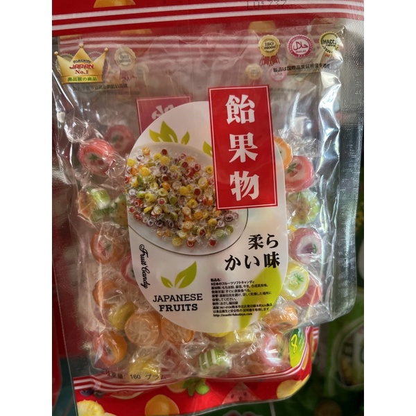 KẸO MỀM KIM CƯƠNG NHÂN TRÁI CÂY 8 VỊ NHẬT BẢN GÓI 200G - 300G