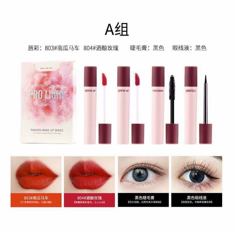 Set trang điểm 4 món mắt môi Pro Light Heng Fang Beauty Trung