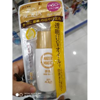 Kem chống nắng skin aqua water magic