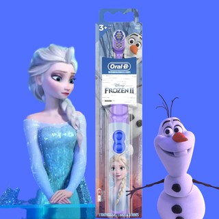 [Đủ Mẫu] Bàn Chải Đánh Răng Pin Dành Cho Bé - Oral - B
