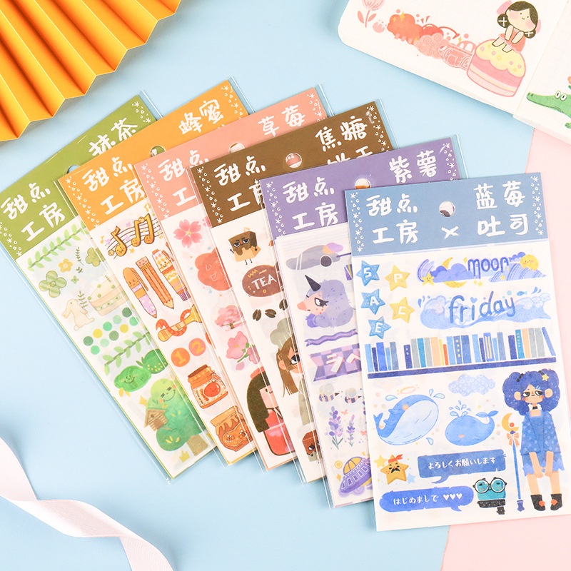 Enjoymore 🌃 Set 4 Tấm Hình Dán City Night Trang Trí Sáng Tạo Sổ Tay Bullet Journal Scrapbook Sticker Miếng