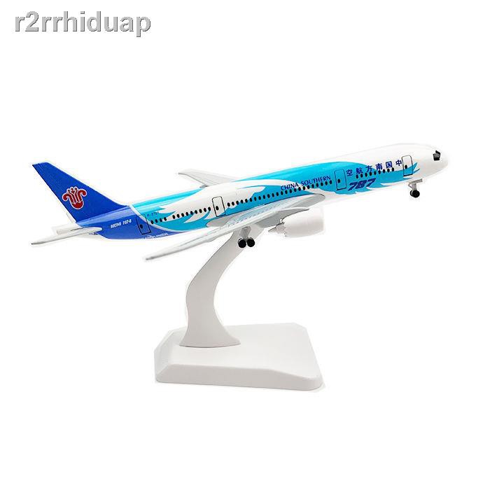 ☌ ☏ ○ Mô hình máy bay Trang trí chở khách bằng hợp kim Tứ Xuyên 8633 đa không khí
Cho dù 47CM còn hàng hay kh