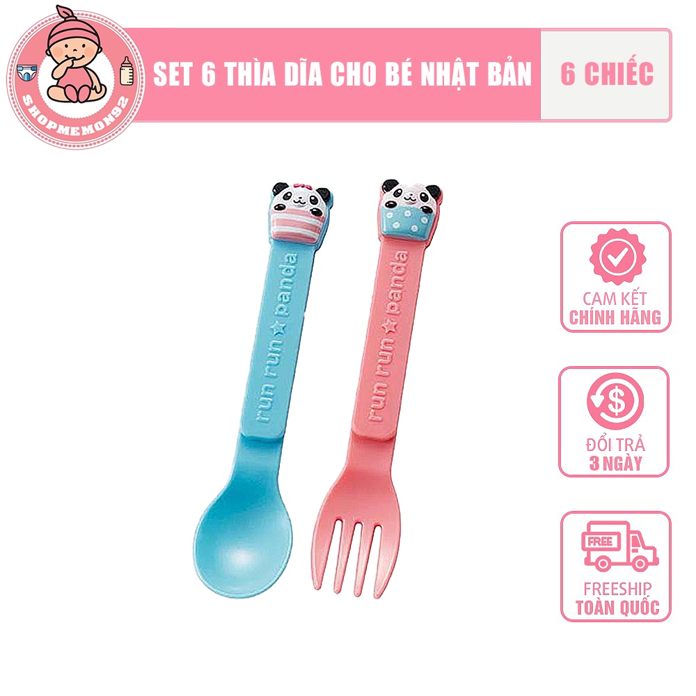 Set 6 thìa, dĩa nhựa cho bé hình gấu trúc - Nhật Bản