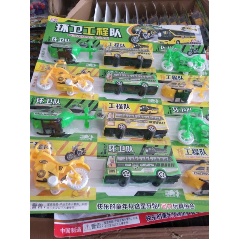 vỉ đồ chơi 12 món ô tô siêu to