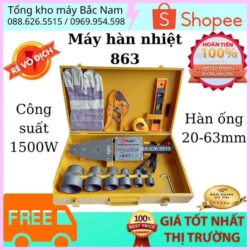 Máy hàn ống nhiệt PPR, máy hàn ống nước nóng đầu hàn từ 20-63mm