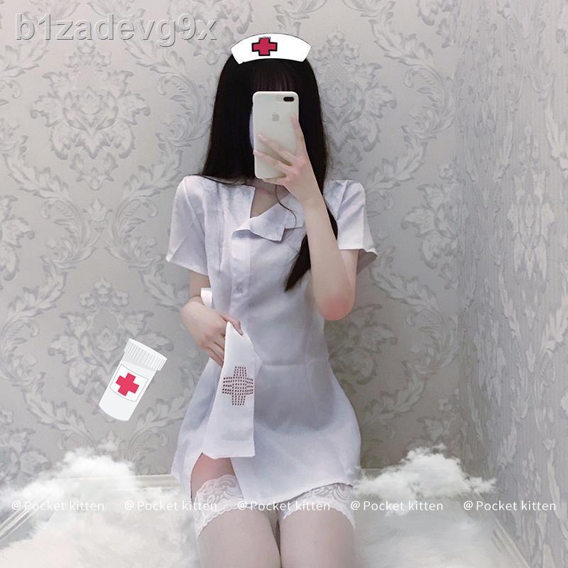 Mèo bỏ túi Meo y tá đồng phục sexy phù hợp với nhỏ cos trang hồng sừng vai trò