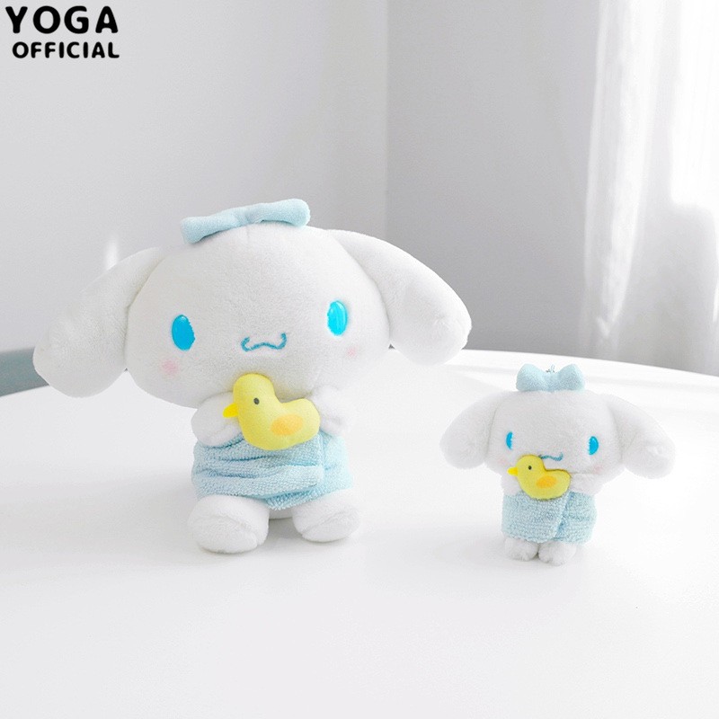 Cute Kuromi Quế Pudding Dog Melody Nhật Bản Hot Spring Bên Series Plush Toy Dây Chuyền Gift